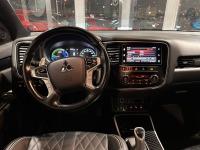 Mitsubishi Outlander 2.4 PHEV Kaiteki Auto 4WD