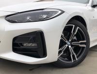 BMW Serie 4 420i Coupe 135 kW (184 CV)